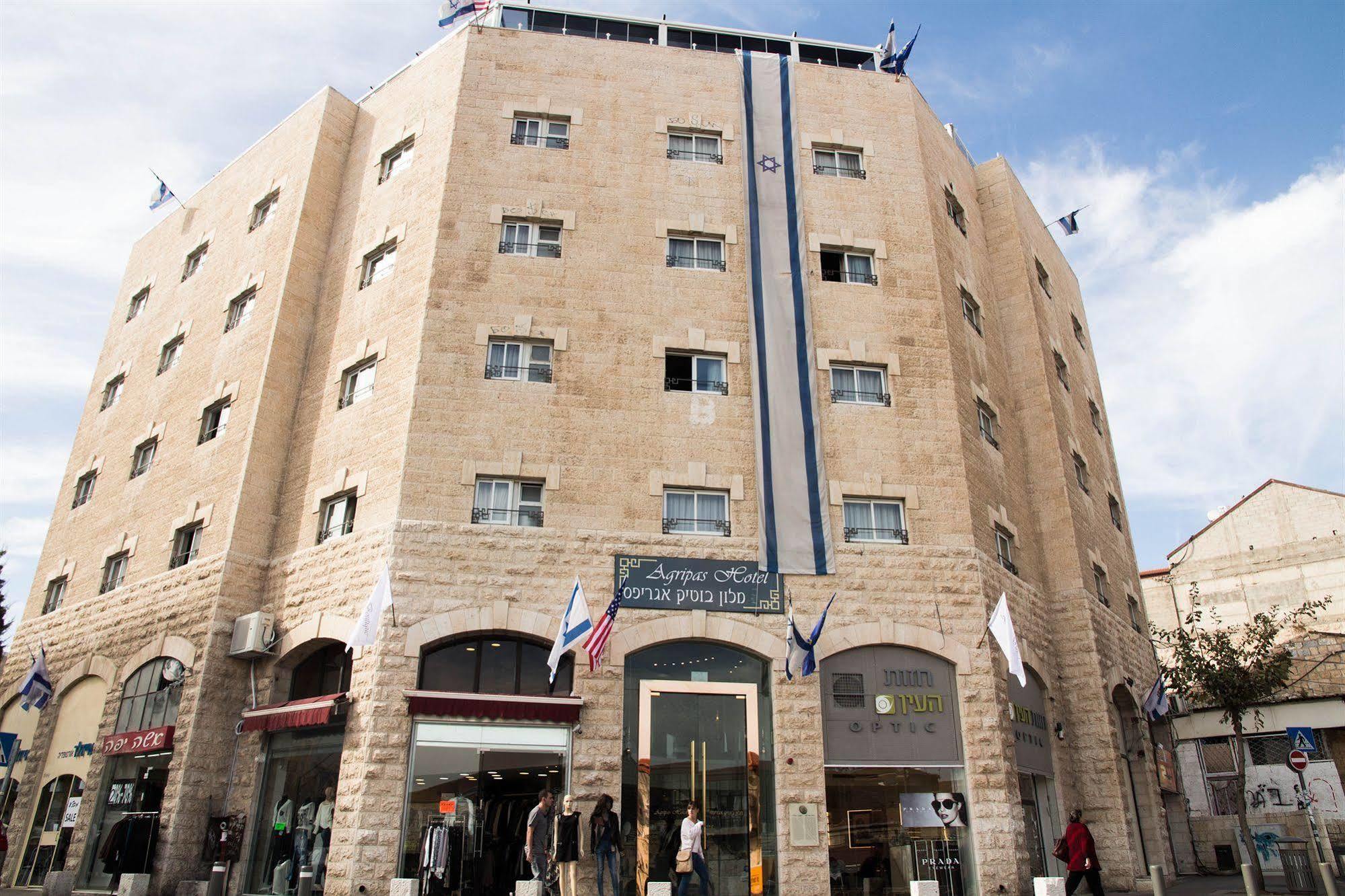 Agripas Boutique Hotel เยรูซาเลม ภายนอก รูปภาพ